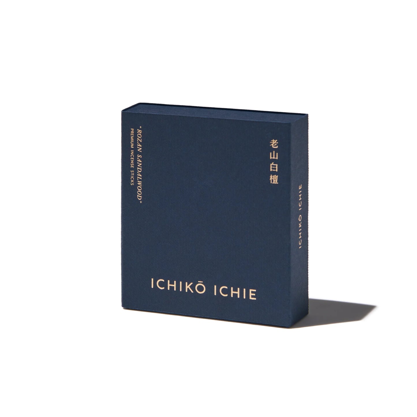 ICHIKO ICHIE Incense - 老山白檀 Rozan Sandalwood [Premium Series]