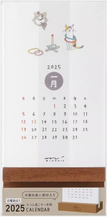 Midori 2025 Stand Cat Calender