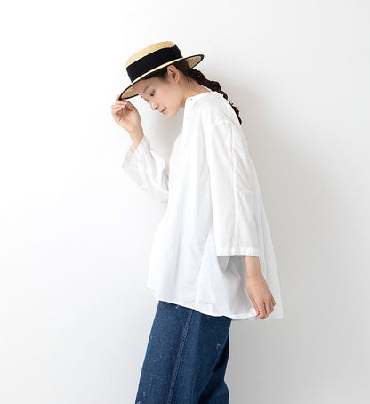 Veritecoeur Cotton Gathered Blouse - White (ST-167C)