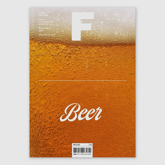 Magazine F - Beer
