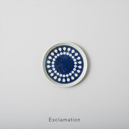 HASAMI Family Collection PLATE MINI - Exclamation