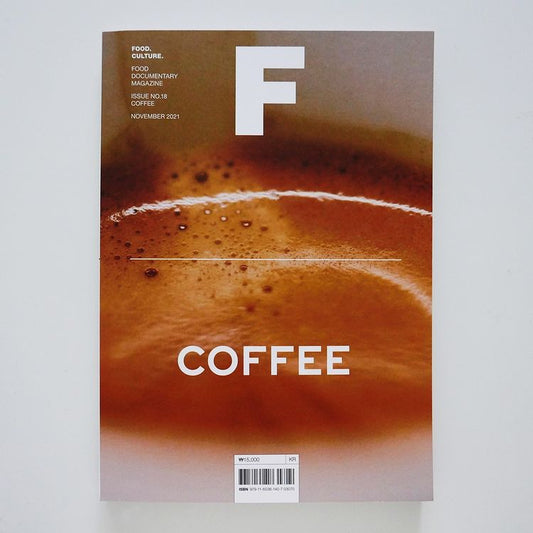 Magazine F - Coffee