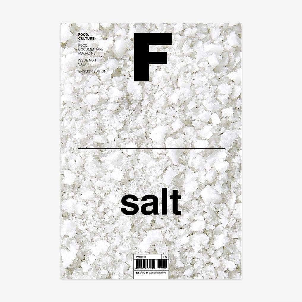 Magazine F - Salt