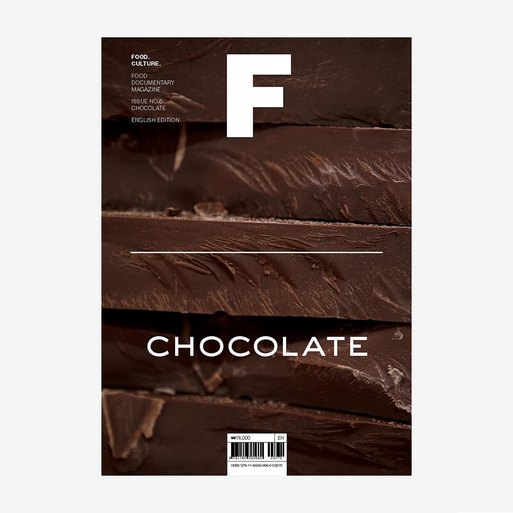 Magazine F - Chocolate