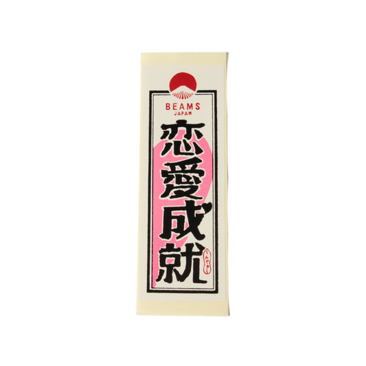 BEAMS JAPAN Amulet Sticker - Love/Relationships