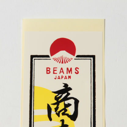 BEAMS JAPAN Amulet Sticker - Good Business