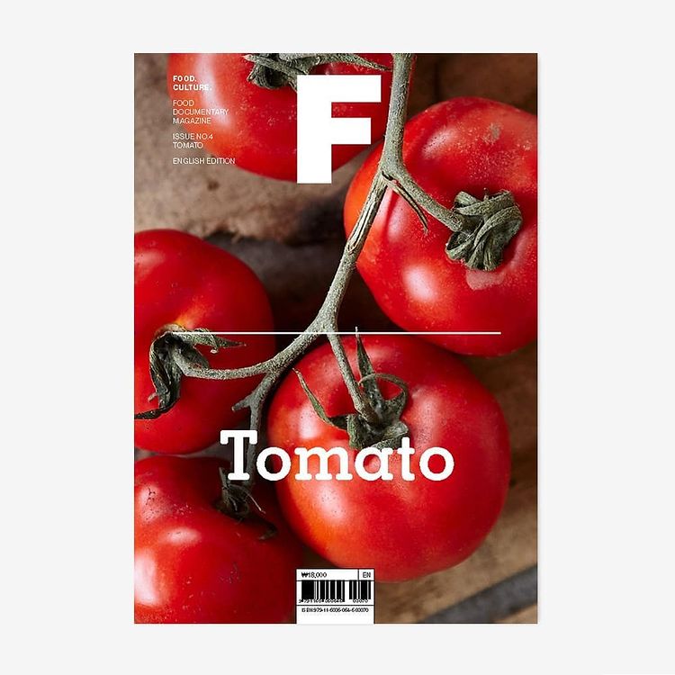 Magazine F - Tomato