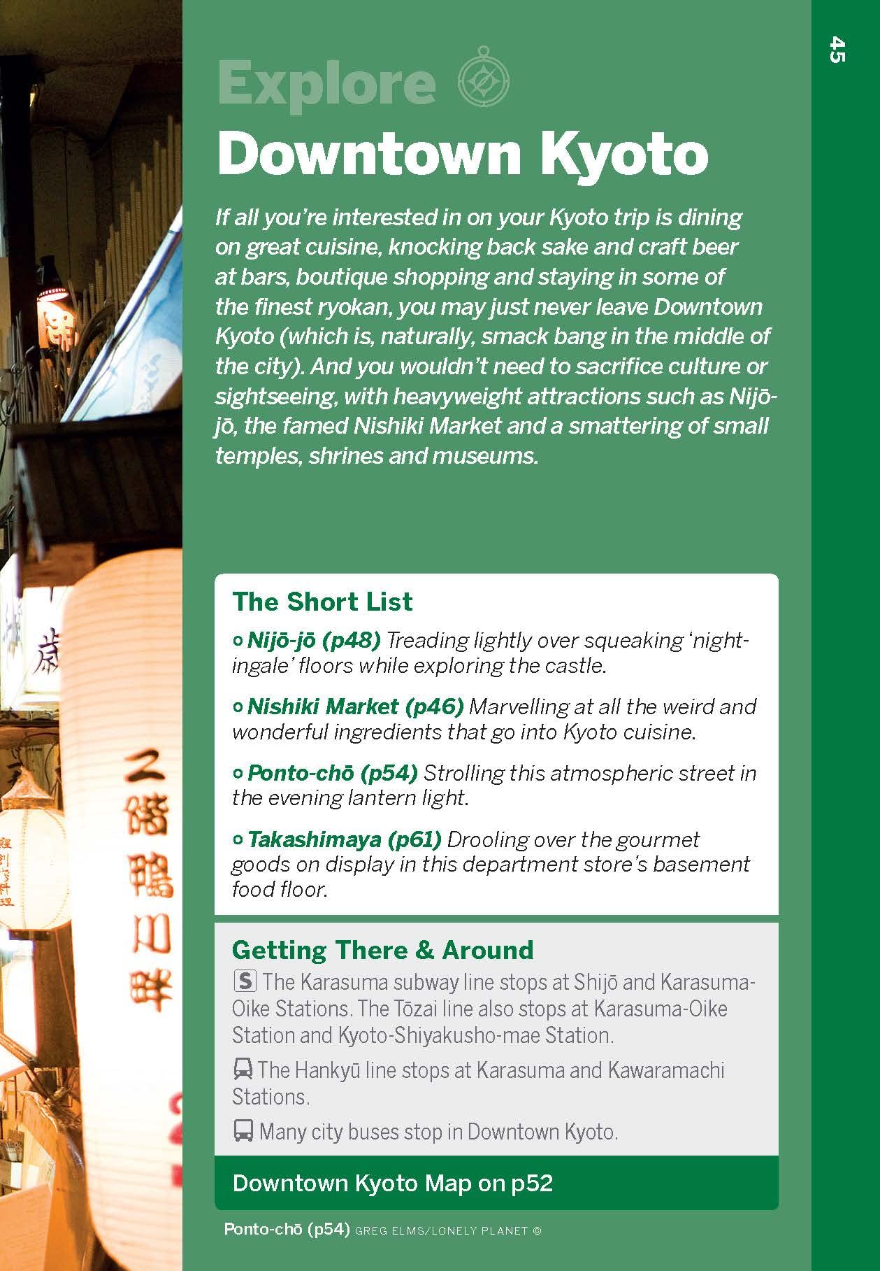 Lonely Planet Pocket Kyoto & Osaka 3 3rd Ed.