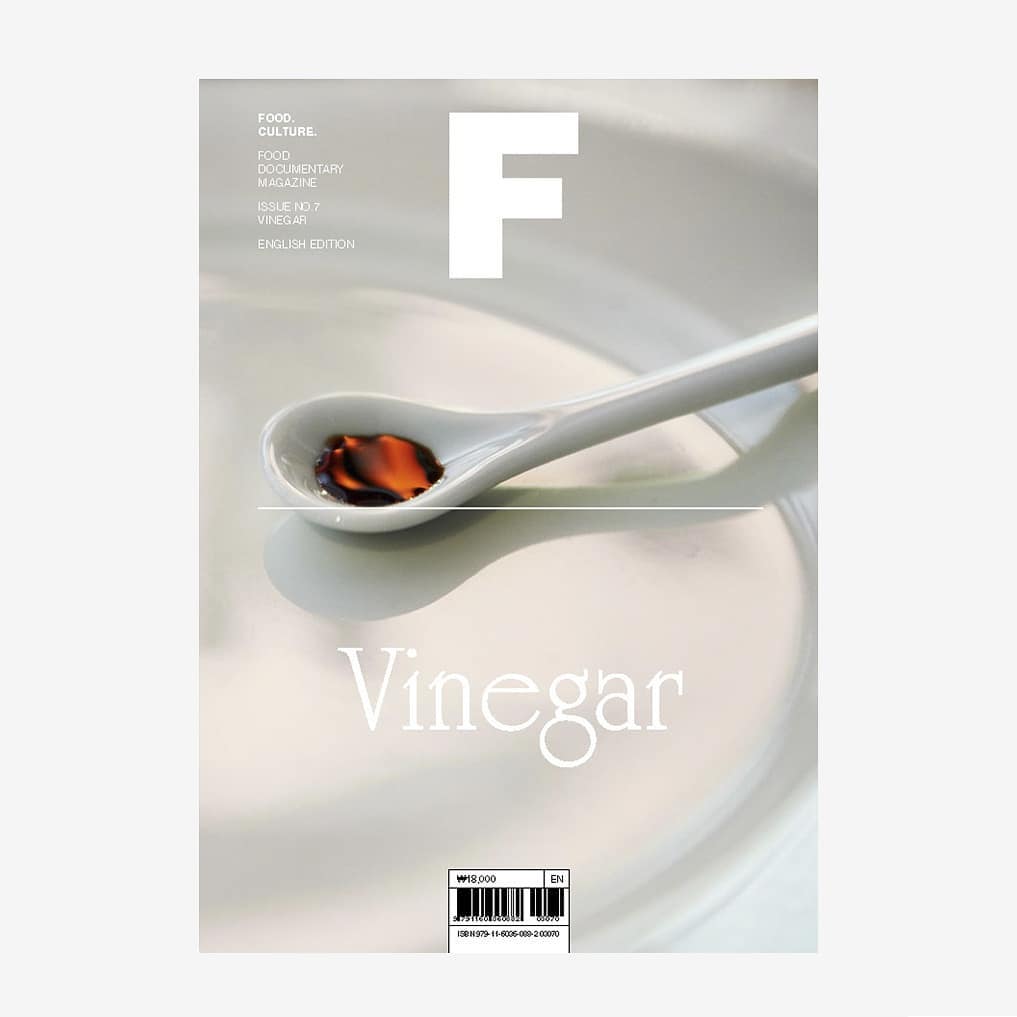 Magazine F - Vinegar