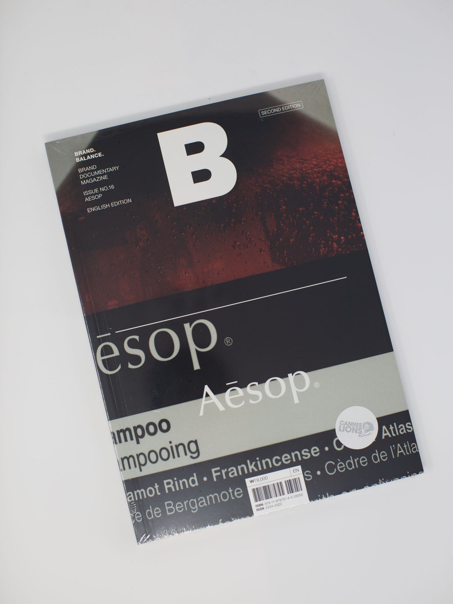 Magazine B - Aesop