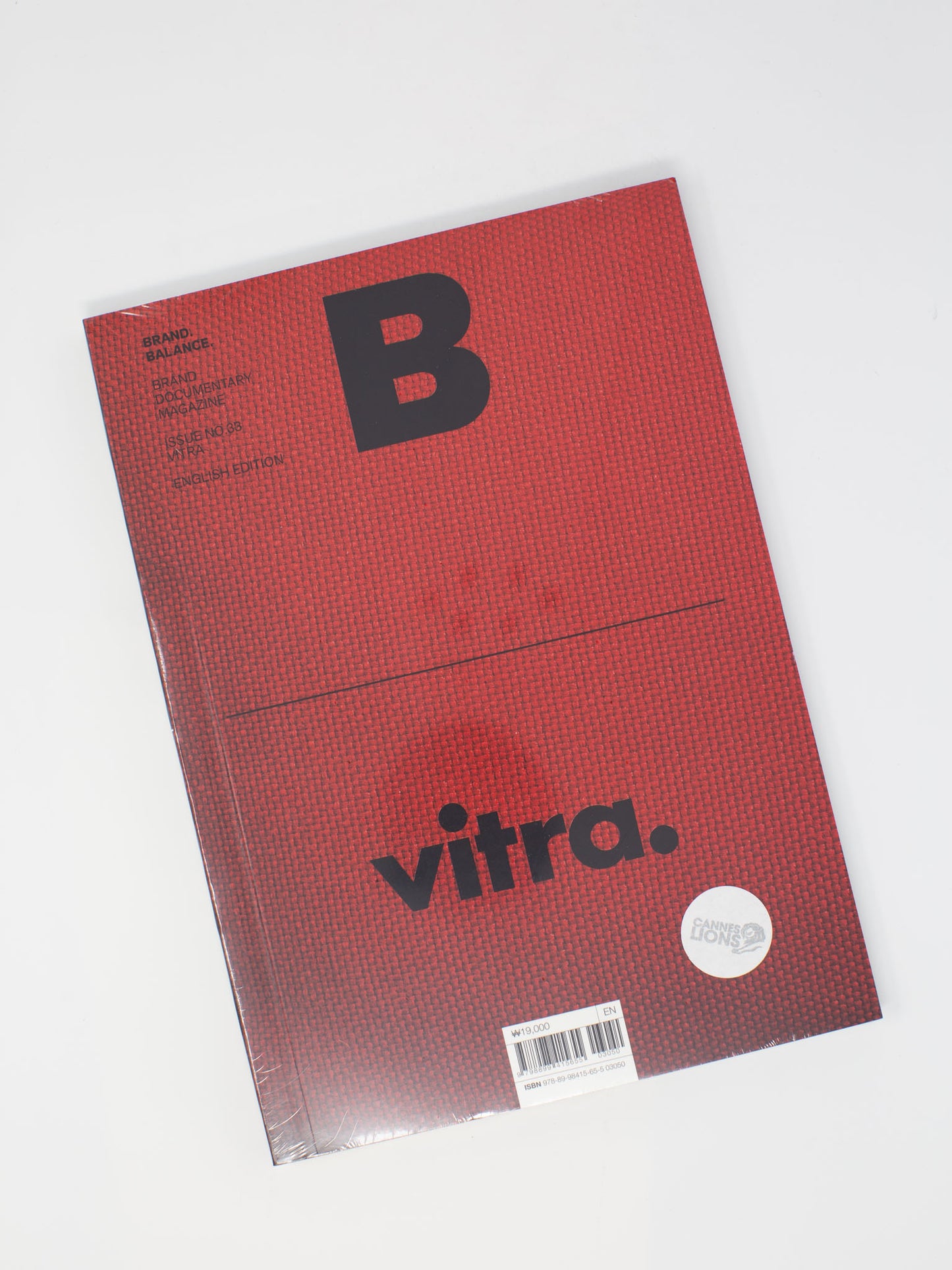 Magazine B - Vitra