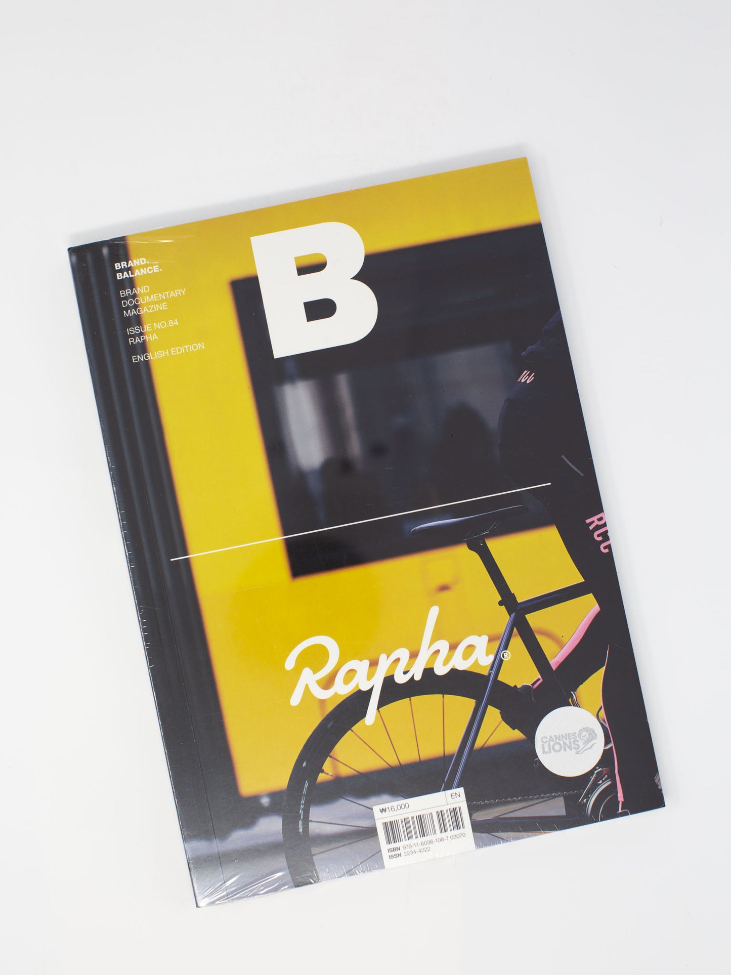 Magazine B - Title Initial R