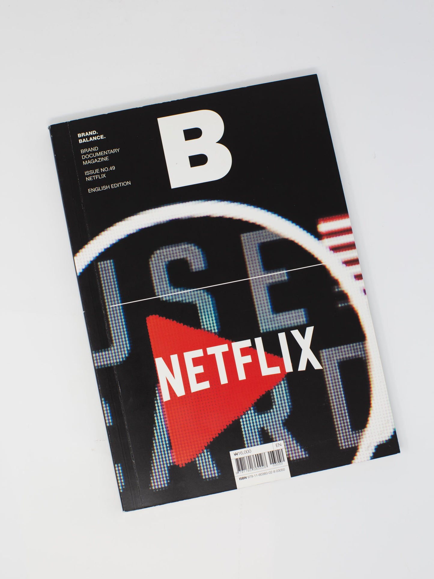 Magazine B - Title Initial N
