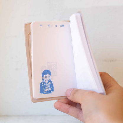 Portable Journal/Diary Book Classiky x Nancy Seki