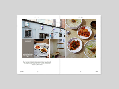 Magazine F - Kimchi