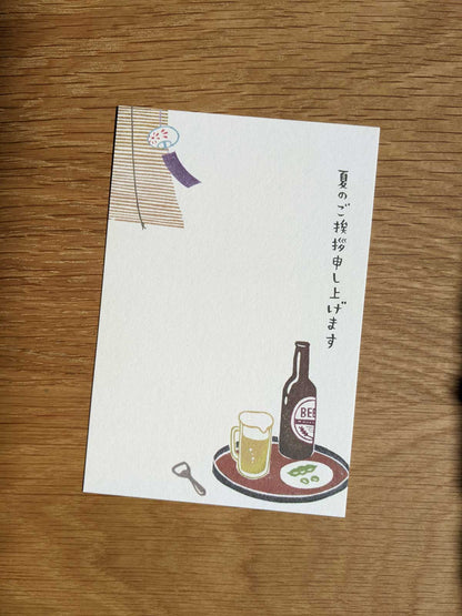 Beer Postcard
