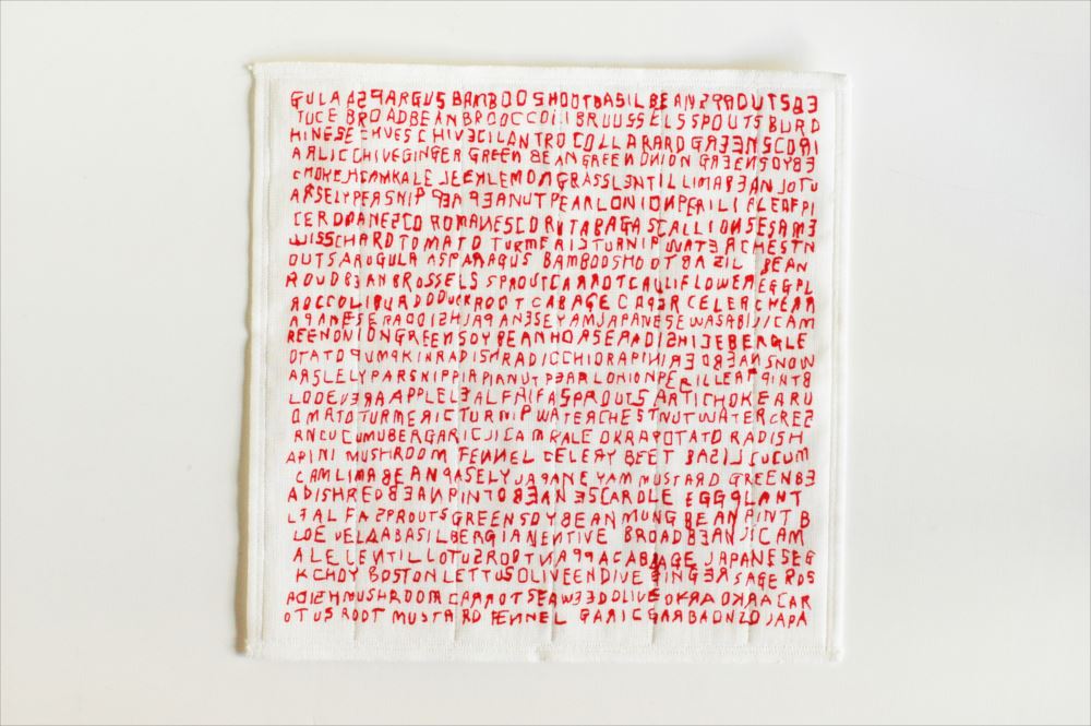Red Letters Kitchen Cloth by Mitsou Studio