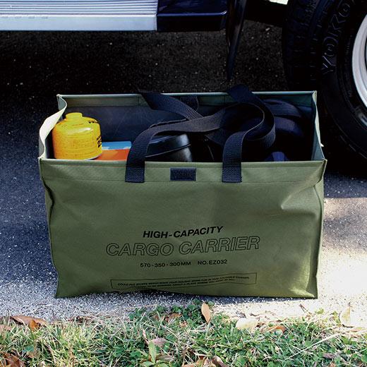 HIGHTIDE Cargo Bag: Large (Khaki/Yellow)