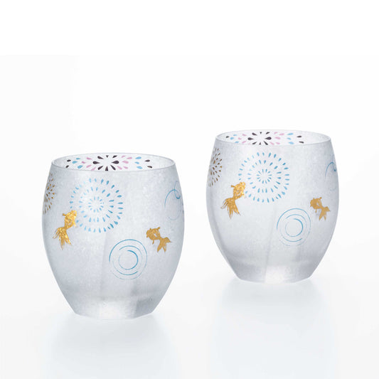 Aderia Set of 2 Drinking Glasses - Goldfish & Fireworks